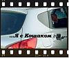 koty969