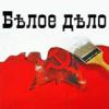 Евгений17