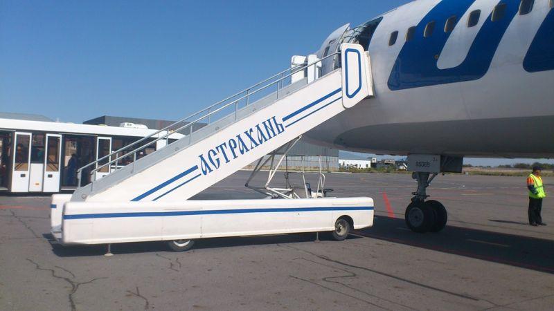 Астрахань