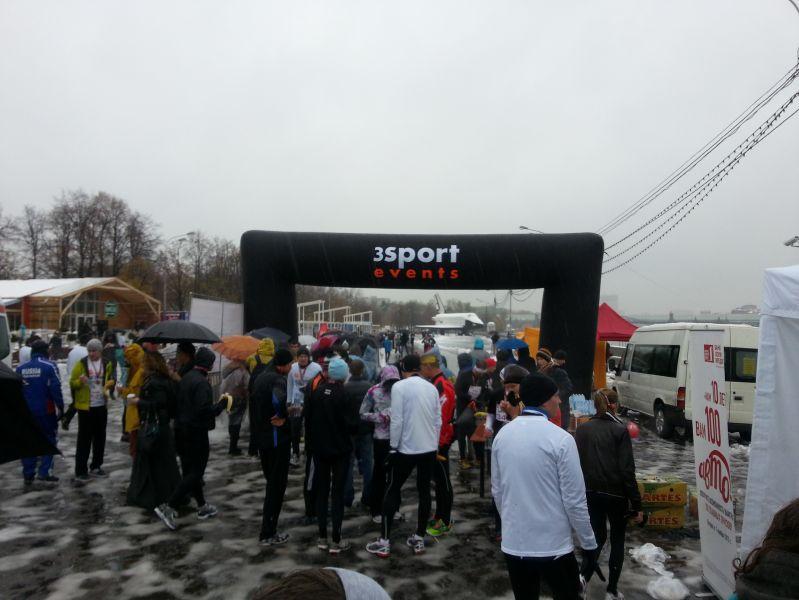 Осенний Гром 2012