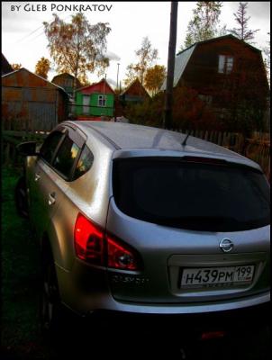 Z 5dec7e20