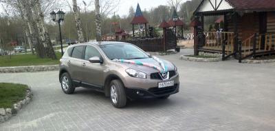 С30