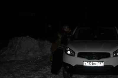 мы вместе