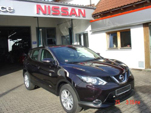 Новый Nissan Qashqai J11 (2014-2015) - Цвет темно-фиолетовый - Фото 14