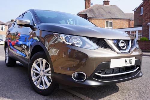 Новый Nissan Qashqai J11 (2014-2015) - Цвет бронзовый - Фото 32