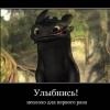 Арт
