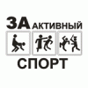 Висс