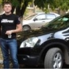 Vиктор