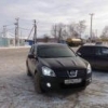 Н898СО31
