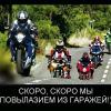 RusGrek777