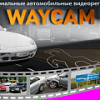 promo001