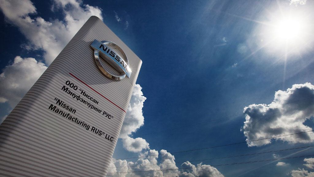 Nissan Motor Russia