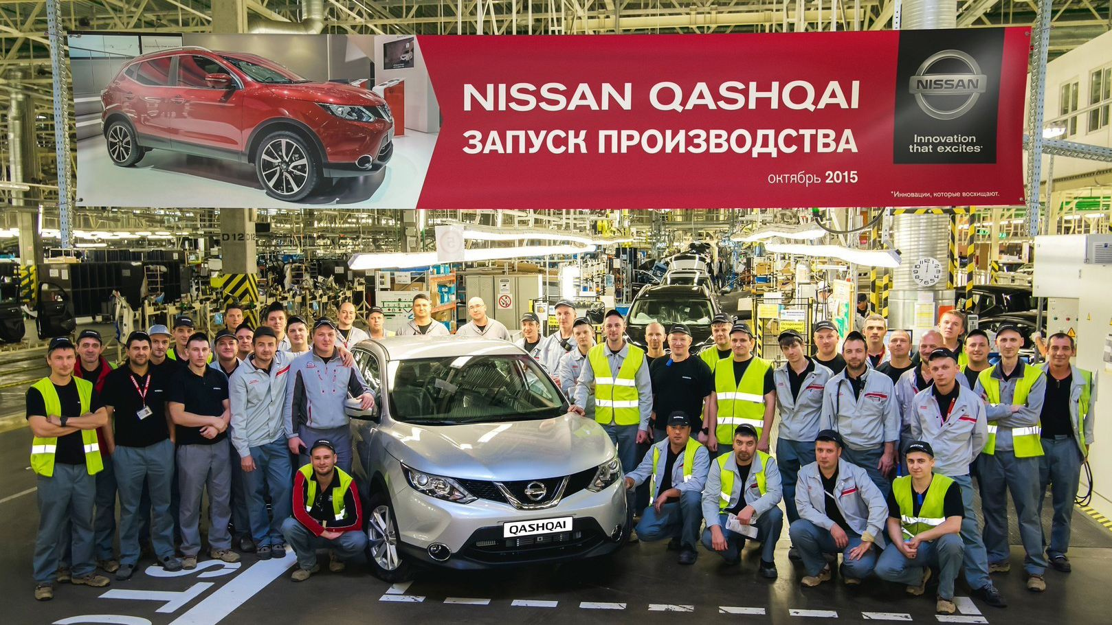 Производство автозаводов в Петербурге снизилось на 16%