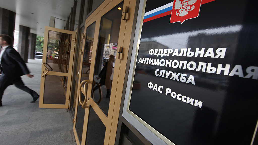 ФАС пересмотрит «актуальность» цен на АЗС