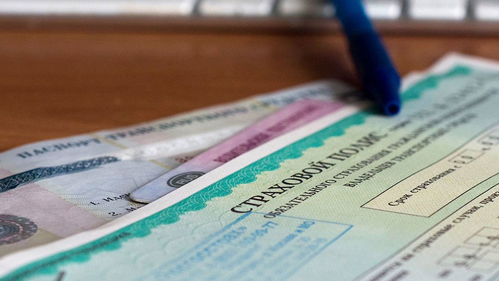 Количество выданных полисов ОСАГО существенно сократилось